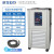 秋佐科技 低温冷却液循环泵5L10L20L30L循环机低温水浴制冷机 5L/-40℃ 