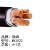 珠峰铜芯电线电缆MYJV22-0.6/1KV-4*150+1*70平方国标铠装电力电缆绝缘护套硬电缆硬线 1米