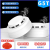 海湾 烟感JTY-GD-G5T点型光电感烟G3X火灾探测器G3T底座防尘罩 G5T烟感(不带底座)