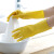 东方红 橡胶手套乳胶牛筋胶皮防水塑胶洗碗清洁耐磨 黄色1双 S码