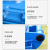 吉美吉多 商用加厚翻盖环卫垃圾桶 加大工业医疗 240L 可定制蓝色(可回收垃圾)JMJD169