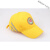 中小学生棉安全帽鸭舌帽 棒球帽反光帽 小黄帽 可调节出行 黄色色 M(56-58cm)