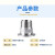 304不锈钢卫生级管件卫生级三通快装直通/异径直通单价/只 卫生级三通DN50
