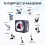 中显电子目镜显微镜摄像头CCD工业相机USB3.0高清索.尼芯片生物体 索尼630万像素usb3.0-高速版