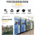 高低温试验箱小型冷热交变实验箱老化可程式恒温恒湿试验箱 -40℃ 356L低温试验箱