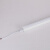雷士（NVC）led灯管一体化T5灯管无影自行对接家用光管长条日光灯氛围照明 4W0.3米节能T5灯管一体式 暖白