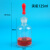 适用于试剂瓶滴管滴瓶头棕色白色玻璃滴管化学实验室移液吸管附乳 白色滴瓶125ml(整套)