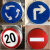 HKNA 反光标志牌 交通标识牌 圆形指示牌道路标示牌 单位：个 限高指示牌50cm*0.2cm 3.5M