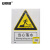 安赛瑞 塑料板安全标识牌（当心落水）安全标志牌 PVC安全标牌 250×315mm 30841