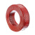 鑫辉（XINHUI）电线电缆 ZR-BVR16平方红色 100米 国标铜芯多股软线阻燃电线 家装照明插座空调线