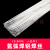 定制氩弧焊ER5356铝焊丝 铝焊条 纯铝铝合金焊条 1.6/2.0/2.4铝镁焊丝 ER5356/ ER5356/3.0mm(一公斤)