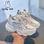 米菲Miffy米菲女童鞋子2024春季新款网面跑步鞋儿童小白鞋透气运动鞋 白浅紫（革面款） 26码 /内长16.6cm