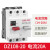 10A电机 DZ10820 2.5A3.2A4A5A6.3A 8A12.5A20A断路器3VE1 DZ1082011  0.4A(定制)