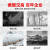 乐泰/loctite 243 螺丝胶 螺纹锁固胶剂 NSF认证中等强度通用型密封单组分厌氧胶水 蓝色 50ml 1支装