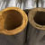 Plyu 铝箔岩棉管（不开口）48内径*5公分厚  一米一根 单位：根