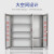 慎固 不锈钢微型消防柜 商场消防器材柜工厂应急物资柜 02式2人高配1.8*1.2*0.4米