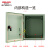 强电动力配电柜JXF金属基业箱壁挂明装工地三极电路控箱 高1000宽800深250