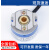 北京超同步主轴伺服电机编码器CE9-2500-0L CE9-1024-0L