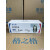 388a88a硒鼓NT-C0388A墨盒碳粉盒打印机硒鼓激光碳粉盒 NT-PH388XXC大容量PLUS版3000页