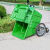承琉定制400L保洁车手推塑料环卫垃圾车大号户外垃圾桶市政物业垃圾清运车 绿色整车