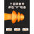 NEWBIES防噪音工业睡眠隔音降噪器带线防噪声硅胶室内音 带线海绵耳塞五对装加个耳塞收纳盒 均码