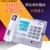 中诺G026座机办公电话家用座式插线电话机来显大屏幕报号黑名单 C199白(8组快捷键听筒声音大)