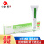 尤乐洁 丁酸氢化可的松乳膏 10g：10mg(10g) 用于过敏性皮炎 脂溢性皮炎 5盒装