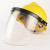 电焊面罩配安全帽式焊工防护面具防烤脸护脸全脸焊头戴式焊帽面屏 (透明)面罩+黄色安全帽