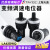 上海天逸 金属玻璃釉变频器可调速旋钮la42dwq-22电位器帽1k5k10k 大旋钮200K 精准款