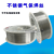 不锈钢焊丝ER321气保焊ER347ER385氩弧焊ER410ER420ER430二保公斤 ER321直径2.0/2.4一公斤