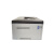 沧田（CUMTENN）CTP-2200N单面激光打印机A4黑白激光打印机国产信创