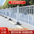 德威狮 市政道路护栏城市公路隔离栏杆锌钢围栏交通设施马路安全防撞护栏 额外加0.8米高立柱/根