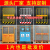 电梯井口防护网工地人货梯安全门施工井口防护门护栏电梯井防护门 C款井口1.3X1.8加厚升级款