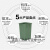 垃圾桶方形内胆桶分类铝塑料室外环保卫果皮壳箱户外大号筒内胆桶 B款30*30*47cm