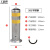 工品库 道路钢管警示柱挡车桩 金属带钥匙活动路桩防撞柱 交通安全分道隔离设施 停车位反光立柱