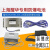 上海耀华XK3190-EX-A8防爆仪表本安电池本安电源电子秤显示器电池 防爆充电器
