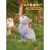 加达斯太阳能灯仿真小动物摆件别墅花园装饰草坪防水户外小夜灯 兔子灯-1只装