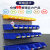 百瑞川 背挂式零件盒塑料收纳盒斜口货架分类五金物料盒周转箱（定制）备件 PK224黄色套叠背挂（10件） 