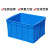 加厚塑料筐周转箱长方形特大号胶框工业箱子收纳盒胶箱储物框筐子 500-320箱（540*420*330） 白色