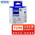 爱普生（EPSON）T289黑色墨盒 （适用于：WF-100机型）（单位：个）