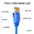 LBYZY TYZ033 CAT6非屏蔽 成品网络线 2米 蓝 (20条起订)