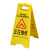小心地滑指示牌 当心滑倒A字告示牌清扫中地面滑警示牌标示牌提示 正在维修 30x62cm