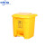 中环力安 垃圾桶黄色有盖脚踏式加厚废弃物垃圾桶 4 B30升拼接脚踏桶