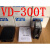 现货销售日本士OPTEX光电开关VD-300T VD-300 VD-300T