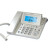 步步高 HCD188 电话机 有绳固定座机电话 办公商务 来电显示 深灰色