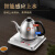 金灶（KAMJOVE）全自动手柄上水电热水壶电茶炉 烧水泡茶壶茶具 智能恒温整套茶壶