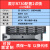 R730服务器R730XD 网络存储 深度学习模型训练 另有R740 R730 2.5寸8盘位 配置2 R730  2