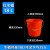 定制带盖红色水桶塑料水桶生活用桶尼龙耐用超结实提水桶新料议价 15L不带盖 口径32高29CM