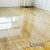 庄太太 透明地垫pvc门垫 塑料地毯木地板保护垫膜200*300cm厚1.5mm透明 ZTT1040