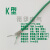 台湾测温线K/J/T型测温线2*0.3/0.5热电偶线 铁氟龙感温补偿导线憬芊 K型屏蔽-2*7*0.2（绿色）/1